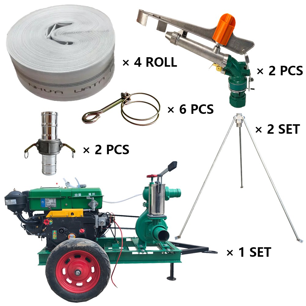 广元程瑞达PY40摇臂喷枪灌溉套装